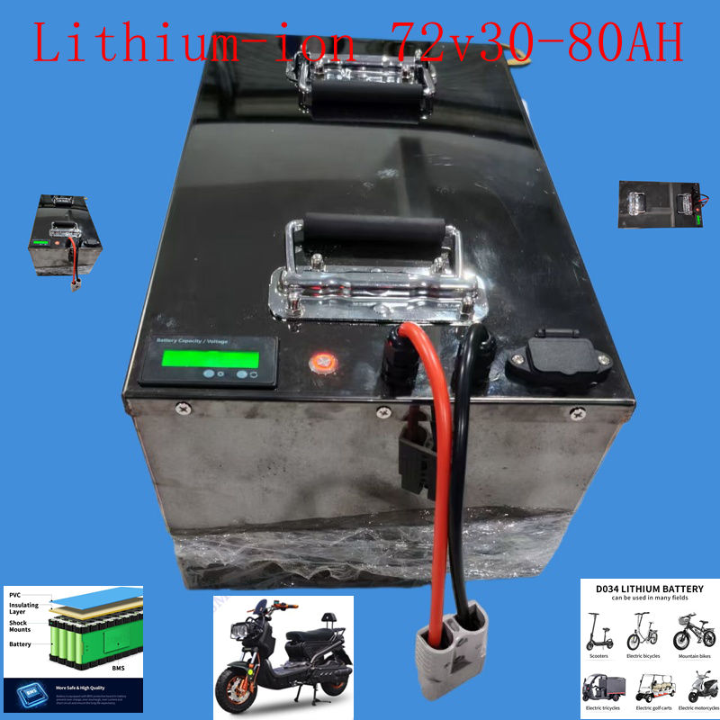 60V 50Ah Electric Scooter Battery - Литий-ионный аккумулятор 72В 35Ач 40Ач 50Ач